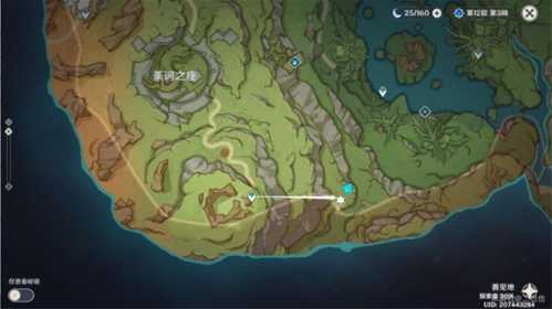 愚人者人愚之怎么触发?任务完成攻略分享