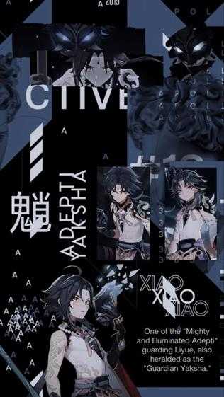 原画壁纸及美图第235期,无水印可自取