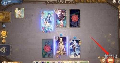 《原神》3.7召唤之巅活动第二天怎么打?召唤之巅第二天满奖励攻略