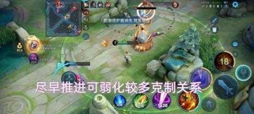 王者荣耀 S35米莱狄攻略:相关英雄克制