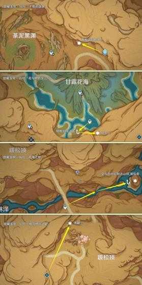 【原神】尘歌壶之旅,可拾取旋曜玉帛/唱片全收集篇