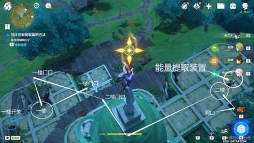 愚人者人愚之怎么触发?任务完成攻略分享