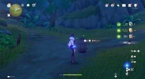 《原神》3.8琉形蜃境第二天攻略 隐众游园小水珠在哪？