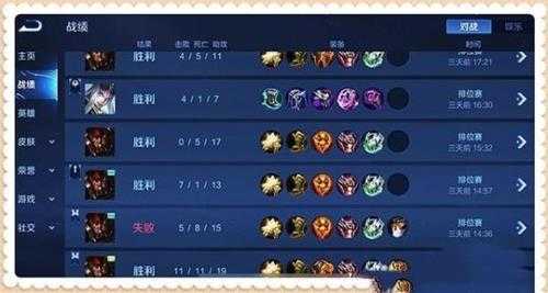 胜率同样超过53%,而甄姬已然成神了