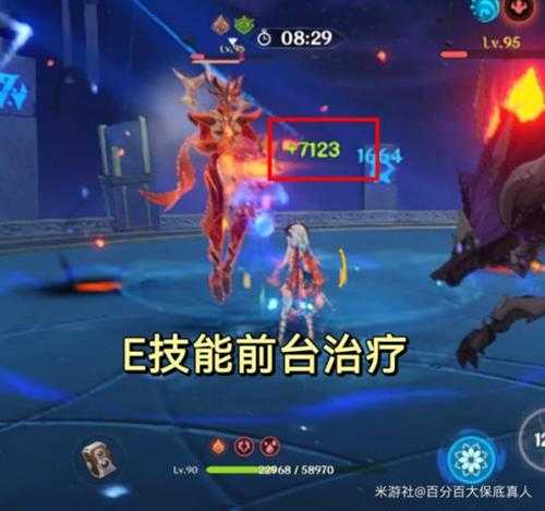 珊瑚宫心海复刻?四大“不抽理由”够不够