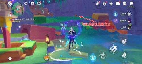 【原神】V4.8攻略 | 向着灯塔,或是远方|希穆兰卡任务