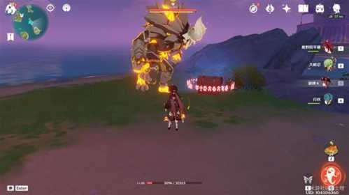 危危岛宝箱怎么拿?宝箱位置与开启方法