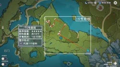 优菈突破材料采集路线,材料位置在哪?