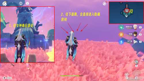 【原神】V4.8攻略 | 欢声飞羽全收集（破碎之海）