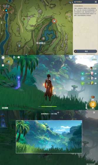 须弥观景点在哪里?须弥观景点位置一览