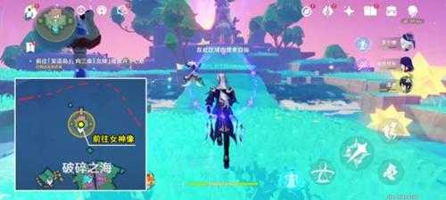 【原神】V4.8攻略 | 向着灯塔,或是远方|希穆兰卡任务