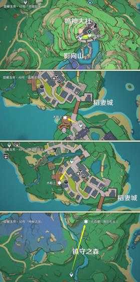 【原神】尘歌壶之旅,可拾取旋曜玉帛/唱片全收集篇