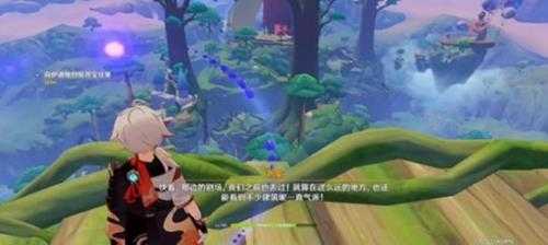 寻找第三个藏宝地在哪?第三个藏宝地位置