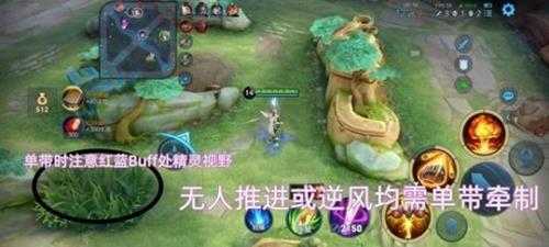 王者荣耀 S35米莱狄攻略:相关英雄克制