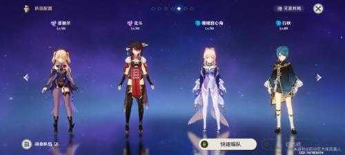 珊瑚宫心海复刻?四大“不抽理由”够不够