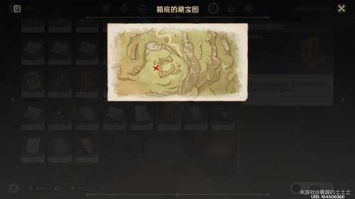 啊美好的日子怎么完成?隐藏成就攻略一览