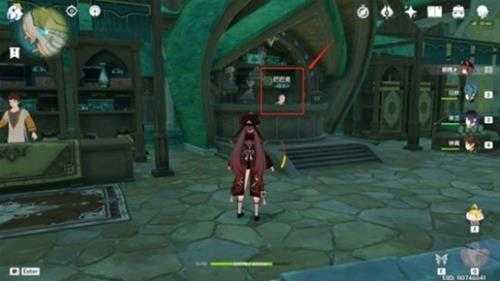 优菈突破材料采集路线,材料位置在哪?