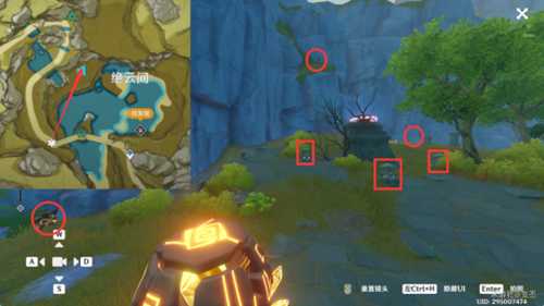 【原神】璃月二十三处岩种子机关