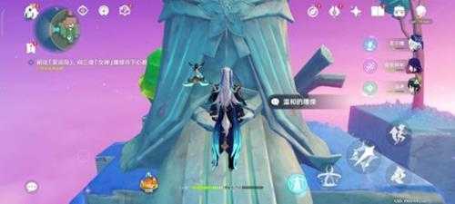 【原神】V4.8攻略 | 向着灯塔,或是远方|希穆兰卡任务