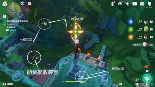 愚人者人愚之怎么触发?任务完成攻略分享