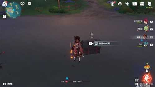 危危岛宝箱怎么拿?宝箱位置与开启方法