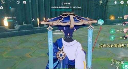 《原神》3.7神工天巧宝录之章第二天通关攻略 神工天巧第二天怎么过?