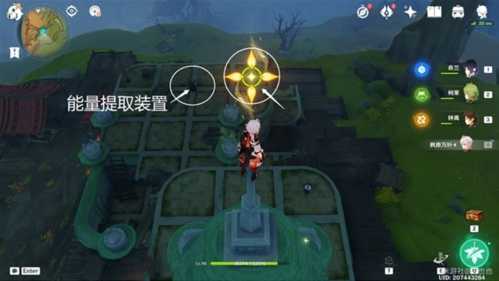 愚人者人愚之怎么触发?任务完成攻略分享