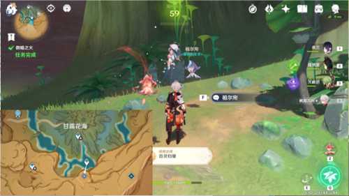 微暗之火（百灵归巢），佑灵砾漠世界任务