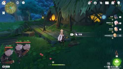 啊美好的日子怎么完成?隐藏成就攻略一览