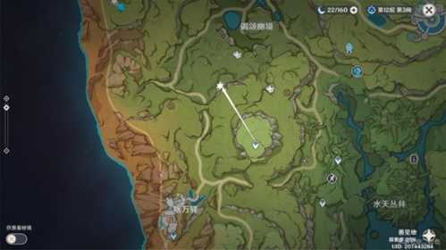 愚人者人愚之怎么触发?任务完成攻略分享