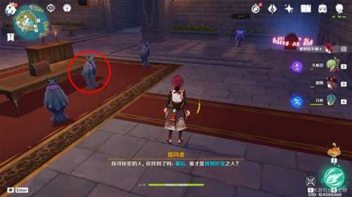 危危岛宝箱怎么拿?宝箱位置与开启方法