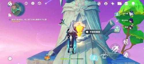 【原神】V4.8攻略 | 向着灯塔,或是远方|希穆兰卡任务