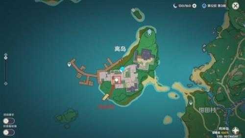 优菈突破材料采集路线,材料位置在哪?