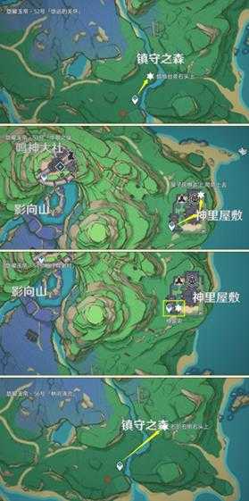 【原神】尘歌壶之旅,可拾取旋曜玉帛/唱片全收集篇