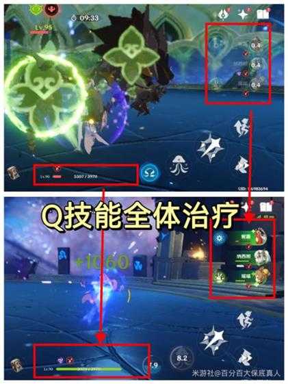 珊瑚宫心海复刻?四大“不抽理由”够不够