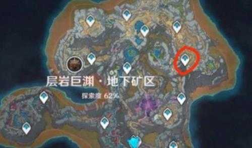 教令院举荐信怎么获得?举荐信获取方法