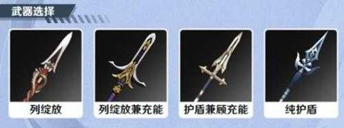 角色怎么抽?3.8版本角色池抽取建议心得