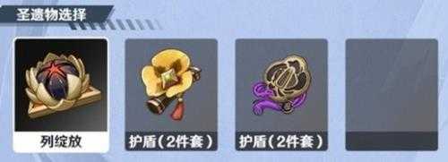 角色怎么抽?3.8版本角色池抽取建议心得