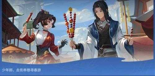 在峡谷也能打太极拳?新英雄赵怀真强势来袭!