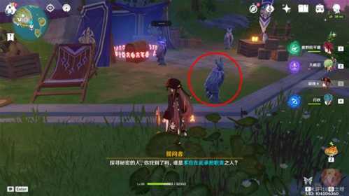 危危岛宝箱怎么拿?宝箱位置与开启方法