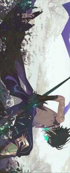 原画壁纸及美图第235期,无水印可自取