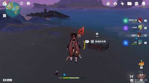 危危岛宝箱怎么拿?宝箱位置与开启方法