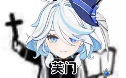 原神4.0卡池抽取建议,新手五星抽取建议