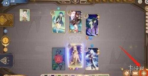 《原神》3.7召唤之巅活动第二天怎么打?召唤之巅第二天满奖励攻略