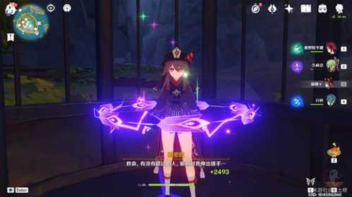 危危岛宝箱怎么拿?宝箱位置与开启方法