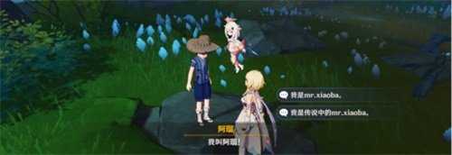 要求特别多的作家怎么触发?成就触发攻略