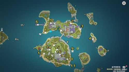 危危岛宝箱怎么拿?宝箱位置与开启方法