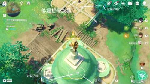 愚人者人愚之怎么触发?任务完成攻略分享