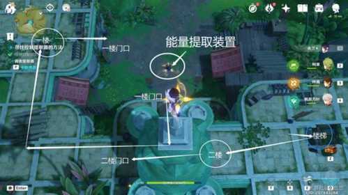 愚人者人愚之怎么触发?任务完成攻略分享