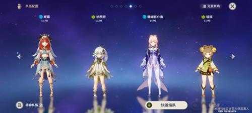 珊瑚宫心海复刻?四大“不抽理由”够不够